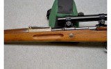 Mauser ~ Model 98 ~ 8mm Mauser - 7 of 11