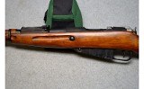 Tula ~ Mosin Nagant M91/30 ~ 7.62x54R - 8 of 15