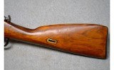 Tula ~ Mosin Nagant M91/30 ~ 7.62x54R - 7 of 15