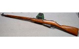 Tula ~ Mosin Nagant M91/30 ~ 7.62x54R - 2 of 15