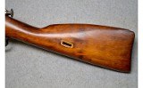Izhevsk Arms ~ M1938 Mosin Nagant ~ 7.62x54R - Image 6 of 13