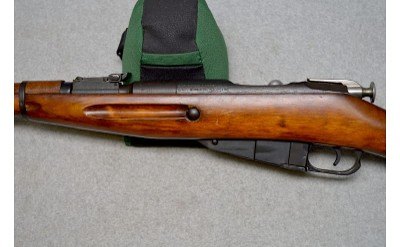 Izhevsk Arms ~ M1938 Mosin Nagant ~ 7.62x54R - Image 7 of 13