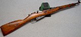 Izhevsk Arms ~ M1938 Mosin Nagant ~ 7.62x54R - Image 1 of 13