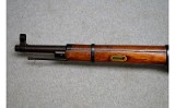 Izhevsk Arms ~ M1938 Mosin Nagant ~ 7.62x54R - Image 8 of 13