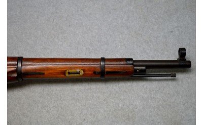 Izhevsk Arms ~ M1938 Mosin Nagant ~ 7.62x54R - Image 5 of 13