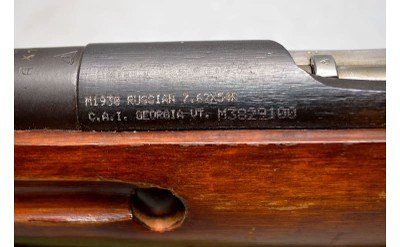 Izhevsk Arms ~ M1938 Mosin Nagant ~ 7.62x54R - Image 12 of 13