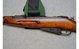 Izhevsk Arms ~ M1938 Mosin Nagant ~ 7.62x54R - Image 7 of 13