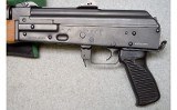 Zastava ~ PAP M85PV ~ 5.56x45mm - 5 of 6