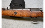 Nagoya Arsenal Japanese Arisaka ~ 7.7mm - 9 of 15