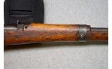 Nagoya Arsenal Japanese Arisaka ~ 7.7mm - 5 of 15