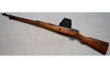 Nagoya Arsenal Japanese Arisaka ~ 7.7mm - 2 of 15