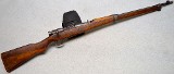 Nagoya Arsenal Japanese Arisaka ~ 7.7mm - 1 of 15