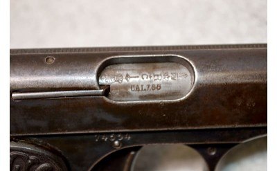 FNH ~ FN-Browning Model 1910 Belgian Military ~ 7.65mm - Image 5 of 11