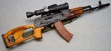 Waffen Werks ~ AK-74 ~ 5.45x39mm - 1 of 14