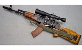 Waffen Werks ~ AK-74 ~ 5.45x39mm - 2 of 14