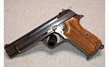 SIG ~ P210-2 ~ 9mm Luger - 2 of 10