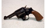 Smith & Wesson ~ Model 1905 Hand Ejector ~ .32-20 Winchester - 2 of 11