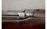 British Enfield ~ NO.1 MKIII Grenade Rifle ~ .303 British - Image 7 of 15