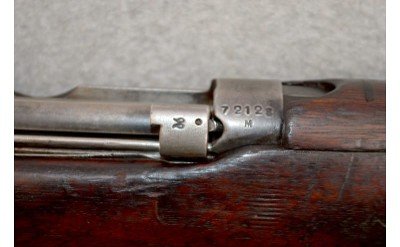 British Enfield ~ NO.1 MKIII Grenade Rifle ~ .303 British - Image 7 of 15