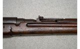 Arisaka ~ Type 38 (has mum) ~ 6.5x50mm - 5 of 15