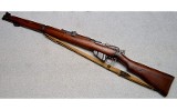 British G.R. ~ NO.1 MK III ~ .303 British - 2 of 13