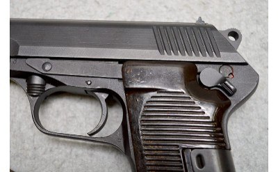 Czech CZ ~ CZ-52 ~ 7.62x25 Tokarev - Image 7 of 8