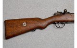 Mauser ~ GEW 98 ~ 8mm - 3 of 15
