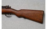 Mauser ~ GEW 98 ~ 8mm - 8 of 15