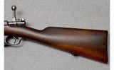 Argentine Mauser ~ Model 1891 ~ 7.65x53mm Argentine - Image 8 of 16