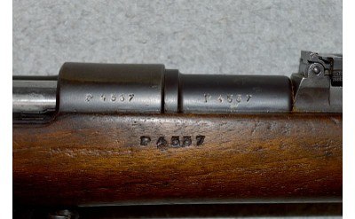 Argentine Mauser ~ Model 1891 ~ 7.65x53mm Argentine - Image 7 of 16