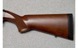 Browning ~ BPS Deer Special ~ 12 Gauge 2¾" 3" Rifled Barrel - 6 of 8