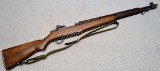 Springfield Armory ~ U.S. Rifle M1 Garand (mfg May 1943) ~ .30M1 - Image 1 of 14