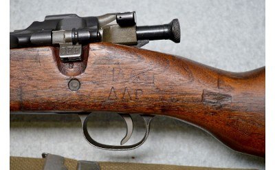 Springfield Armory ~ Model 1903 ~ .30-06 Springfield - Image 12 of 14