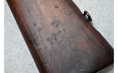 Springfield Armory ~ Model 1903 (mfg. 1937) ~ .30-06 Springfield - Image 14 of 14