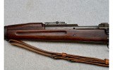 Remington ~ Model 1903 (mfg. 1942) ~ .30-06 Springfield - 10 of 14