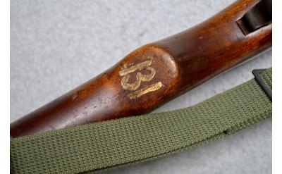 Springfield Armory ~ U.S. Rifle M1 Garand ~ .30M1 - Image 12 of 16