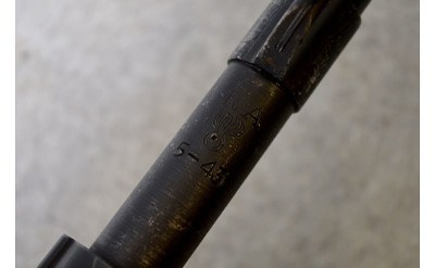 Remington ~ 1903-A3 (mfg. 1942) ~ .30-06 Springfield - Image 8 of 11