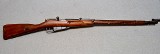 Mosin Nagant ~ 91 91/30 ~ 7.62x54 Rimmed - 1 of 16