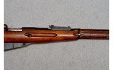 Mosin Nagant ~ 91 91/30 ~ 7.62x54 Rimmed - 4 of 16