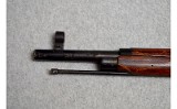 Mosin Nagant ~ 91 91/30 ~ 7.62x54 Rimmed - 10 of 16