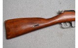 Mosin Nagant ~ 91 91/30 ~ 7.62x54 Rimmed - 3 of 16