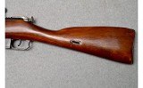 Mosin Nagant ~ 91 91/30 ~ 7.62x54 Rimmed - 7 of 16