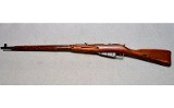 Mosin Nagant ~ 91 91/30 ~ 7.62x54 Rimmed - 2 of 16