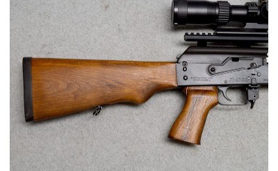 Zastava ~ ZPAP M72 ~ 7.62x39mm - Image 3 of 12