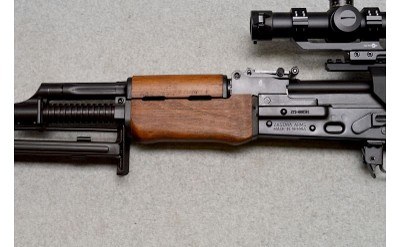 Zastava ~ ZPAP M72 ~ 7.62x39mm - Image 9 of 12