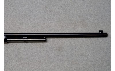 Miruko Winchester ~ Model 1873 ~ .45 Colt - Image 5 of 11