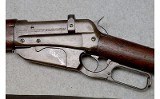 Winchester ~ 1895 Imperial Russian Contract (mfg. 1916) ~ 7.62x54mmR - 10 of 16