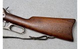 Winchester ~ 1895 Imperial Russian Contract (mfg. 1916) ~ 7.62x54mmR - 9 of 16