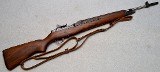 Springfield Armory ~ M1A National Match Stainless Barrel ~ .308 Winchester - Image 1 of 11