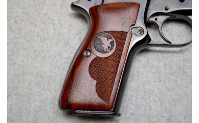 FN Browning ~ Hi-Power Nighthawk Customs ~ 9mm Luger - Image 3 of 6